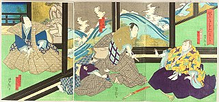Yoshitaki Utagawa 1841-1899 - Attack - Kabuki - artelino Art Auctions. Yoshitaki Utagawa 1841-1899 - Attack - Kabuki