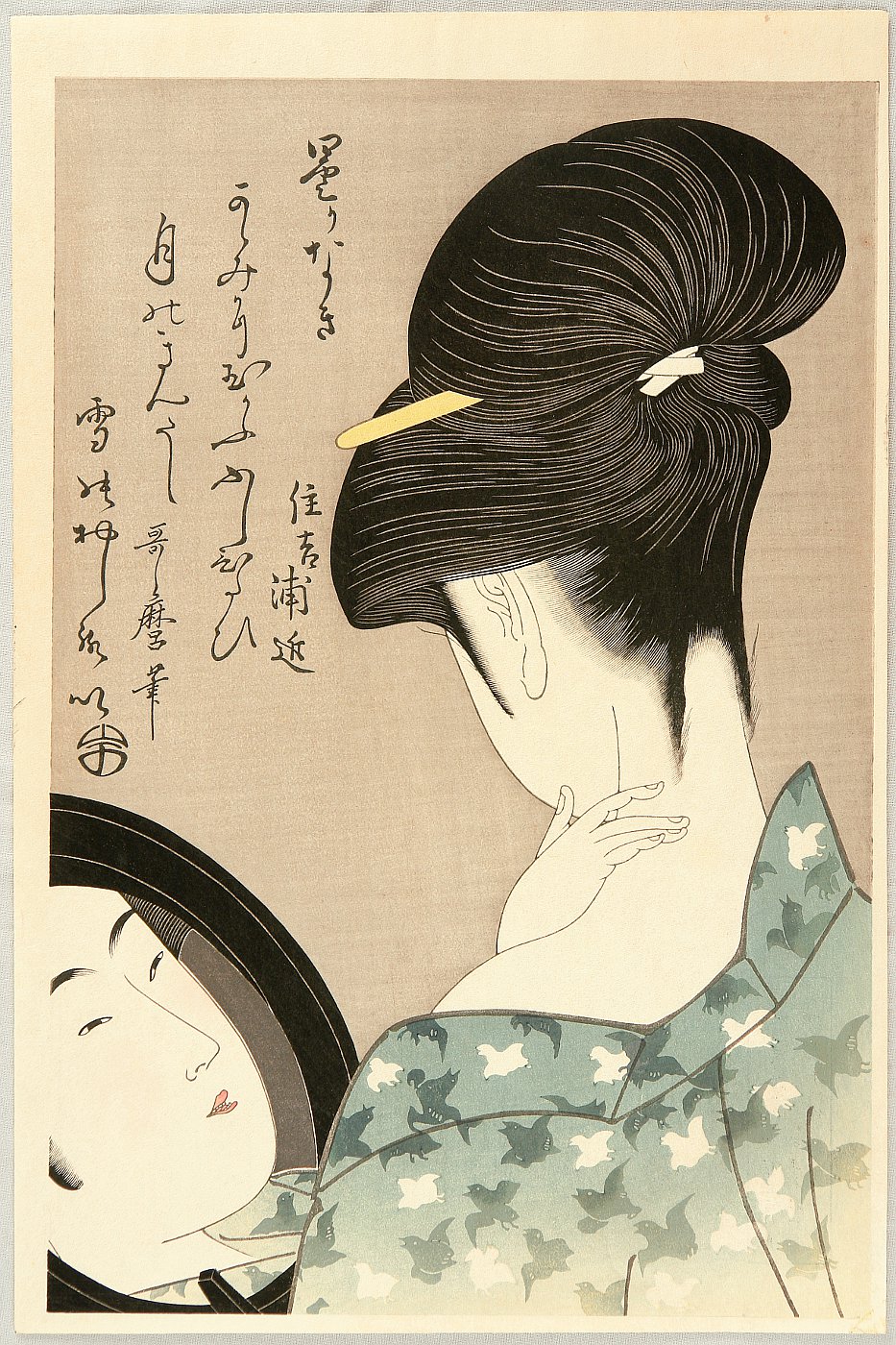 喜多川歌麿: Powdering the Neck - えり装い - Ohmi Gallery - 浮世絵検索