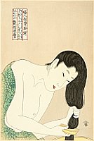 Utamaro Kitagawa 1750-1806 - Bijin Combing Her Hair - artelino Art Auctions. Utamaro Kitagawa 1750-1806 - Bijin Combing Her Hair