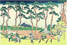 Hokusai Katsushika 1760-1849 - Thirty-six Views of Mt.Fuji - Hodogaya - artelino Art Auctions. Hokusai Katsushika 1760-1849 - Thirty-six Views of Mt.Fuji - Hodogaya