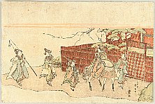 Shunsen Katsukawa 1762-1830 - Musical Entertainers - artelino Art Auctions. Shunsen Katsukawa 1762-1830 - Musical Entertainers