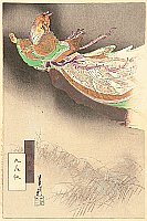 Gekko Ogata 1859-1920 - Gekko's Essay - Nine Tailed Fox - artelino Art Auctions. Gekko Ogata 1859-1920 - Gekko's Essay - Nine Tailed Fox