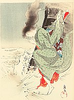 Eigyoku active ca.1920s - Jumping into Water - artelino Art Auctions. Eigyoku active ca.1920s - Jumping into Water