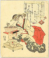 Hokkei Totoya 1780-1850 - Writing Beauty - artelino Art Auctions. Hokkei Totoya 1780-1850 - Writing Beauty