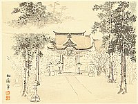 Shokei Yamada fl.ca. 1890s - Kitano Shrine - artelino Art Auctions. Shokei Yamada fl.ca. 1890s - Kitano Shrine