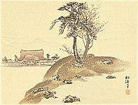 Shokei Yamada fl.ca. 1890s - Kyoto Imperial Palace - artelino Art Auctions. Shokei Yamada fl.ca. 1890s - Kyoto Imperial Palace