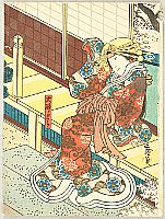 Hirosada Utagawa active ca. 1820-1860 - Beauty Tora - Kabuki - artelino Art Auctions. Hirosada Utagawa active ca. 1820-1860 - Beauty Tora - Kabuki