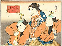 Hirosada Utagawa active ca. 1820-1860 - Kabuki - artelino Art Auctions. Hirosada Utagawa active ca. 1820-1860 - Kabuki