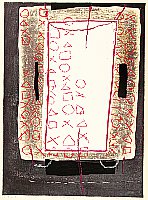 Unknown - Abstract - artelino Art Auctions. Unknown - Abstract
