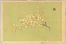 Benji Asada 1899-1984 - Peach Blossoms - artelino Art Auctions. Benji Asada 1899-1984 - Peach Blossoms