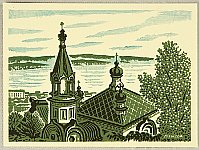 Masao Maeda 1904-1974 - Orthodox Church in Hakodate - artelino Art Auctions. Masao Maeda 1904-1974 - Orthodox Church in Hakodate