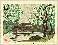 Masao Maeda 1904-1974 - Sakurada Gate - artelino Art Auctions. Masao Maeda 1904-1974 - Sakurada Gate