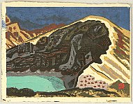 Masao Maeda 1904-1974 - Caldera Lake of Mt. Zao - artelino Art Auctions. Masao Maeda 1904-1974 - Caldera Lake of Mt. Zao