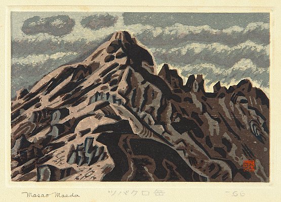Masao Maeda 1904-1974 - Mt. Tsubakuro - artelino Art Auctions. Masao Maeda 1904-1974 - Mt. Tsubakuro