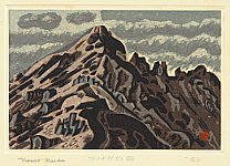 Masao Maeda 1904-1974 - Mt. Tsubakuro - artelino Art Auctions. Masao Maeda 1904-1974 - Mt. Tsubakuro