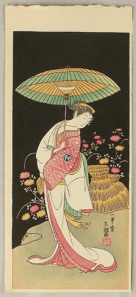 Buncho Ippitsusai active 1765-1792 - Beauty with Umbrella - artelino Art Auctions. Buncho Ippitsusai active 1765-1792 - Beauty with Umbrella