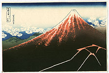Hokusai Katsushika 1760-1849 - Thirty-six Views of Mt. Fuji - Shower below the Summit - artelino Art Auctions. Hokusai Katsushika 1760-1849 - Thirty-six Views of Mt. Fuji - Shower below the Summit
