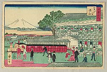 Ikkei Shosai fl.ca. 1870 - Famous Places of Tokyo - Steam Train at Yokohama - artelino Art Auctions. Ikkei Shosai fl.ca. 1870 - Famous Places of Tokyo - Steam Train at Yokohama