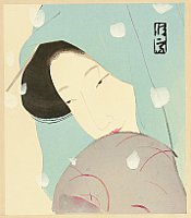 Tsunetomi Kitano 1880-1947 - Heroine Umekawa - Complete Works of Chikamatsu - artelino Art Auctions. Tsunetomi Kitano 1880-1947 - Heroine Umekawa - Complete Works of Chikamatsu
