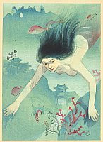 Hiromitsu Nakazawa 1874-1964 - Heroine Matsukaze - The Complete Works of Chikamatsu - artelino Art Auctions. Hiromitsu Nakazawa 1874-1964 - Heroine Matsukaze - The Complete Works of Chikamatsu