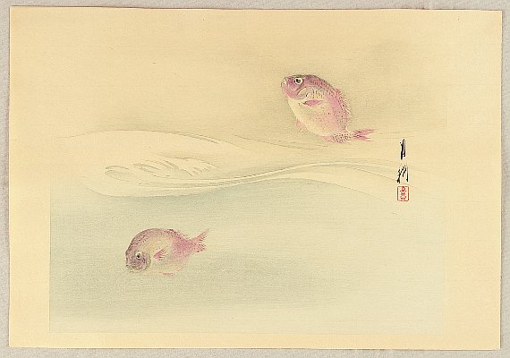 Gekko Ogata 1859-1920 - Fish