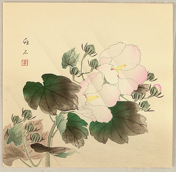 Chikuseki  active ca. 1900 - China Rose