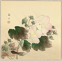 Chikuseki active ca. 1900 - China Rose - artelino Art Auctions. Chikuseki active ca. 1900 - China Rose