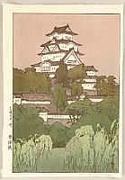 Hiroshi Yoshida 1876-1950 - Himeji Castle (Morning) - artelino Art Auctions. Hiroshi Yoshida 1876-1950 - Himeji Castle (Morning)