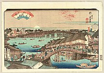 Eisen Ikeda 1790-1848 - 8 Scenic Views of Edo - Sunset at Ryogoku Bridge - artelino Art Auctions. Eisen Ikeda 1790-1848 - 8 Scenic Views of Edo - Sunset at Ryogoku Bridge