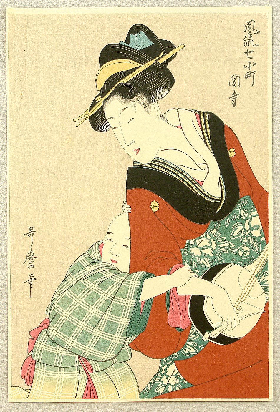 最低価格の 総ヴェラム装カラー挿絵入『お菊さん』ピエール・ロチ1888 