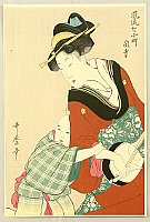 Utamaro Kitagawa 1750-1806 - Shamisen Player - artelino Art Auctions. Utamaro Kitagawa 1750-1806 - Shamisen Player