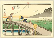 Hiroshige Ando 1797-1858 - 53 Stations of the Tokaido - Kakegawa (Hoeido) - artelino Art Auctions. Hiroshige Ando 1797-1858 - 53 Stations of the Tokaido - Kakegawa (Hoeido)