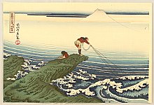 Hokusai Katsushika 1760-1849 - Fugaku Sanju-rokkei - Koshu - artelino Art Auctions. Hokusai Katsushika 1760-1849 - Fugaku Sanju-rokkei - Koshu