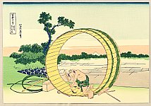 Hokusai Katsushika 1760-1849 - Fugaku Sanju-rokkei - Fujimigahara - artelino Art Auctions. Hokusai Katsushika 1760-1849 - Fugaku Sanju-rokkei - Fujimigahara