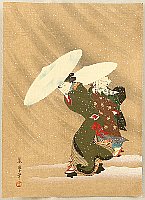 Fujimaro Kitagawa 1790-1850 - Outing in The Snow Storm - artelino Art Auctions. Fujimaro Kitagawa 1790-1850 - Outing in The Snow Storm