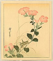Hiroshige IV Ando fl.ca. 1920-30s - Grasshopper and Wild Pink - artelino Art Auctions. Hiroshige IV Ando fl.ca. 1920-30s - Grasshopper and Wild Pink