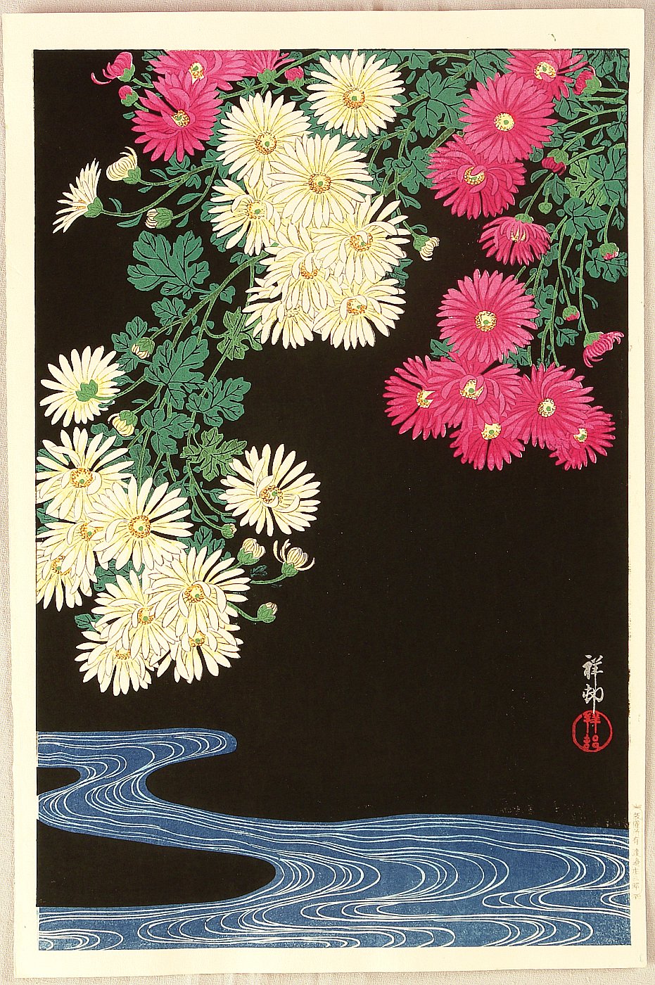 小原古邨: Chrysanthemums and Running Water - ボストン美術館 - 浮世絵検索