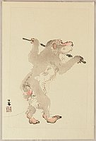 Dancing Monkey - Seiho Takeuchi - 1864-1942