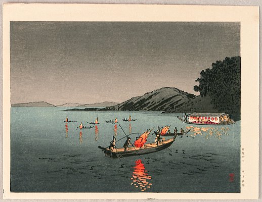 Yoshimune Arai 1873-1945 - Cormorant Fishing - artelino Art Auctions. Yoshimune Arai 1873-1945 - Cormorant Fishing