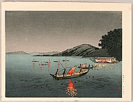 Yoshimune Arai 1873-1945 - Cormorant Fishing - artelino Art Auctions. Yoshimune Arai 1873-1945 - Cormorant Fishing