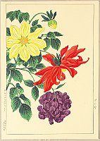 Hodo Nishimura active 1930s - Dahlias - artelino Art Auctions. Hodo Nishimura active 1930s - Dahlias