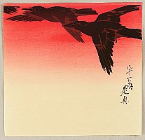 Zeshin Shibata 1807-1891 - Crows in Flight at Sunrise - artelino Art Auctions. Zeshin Shibata 1807-1891 - Crows in Flight at Sunrise
