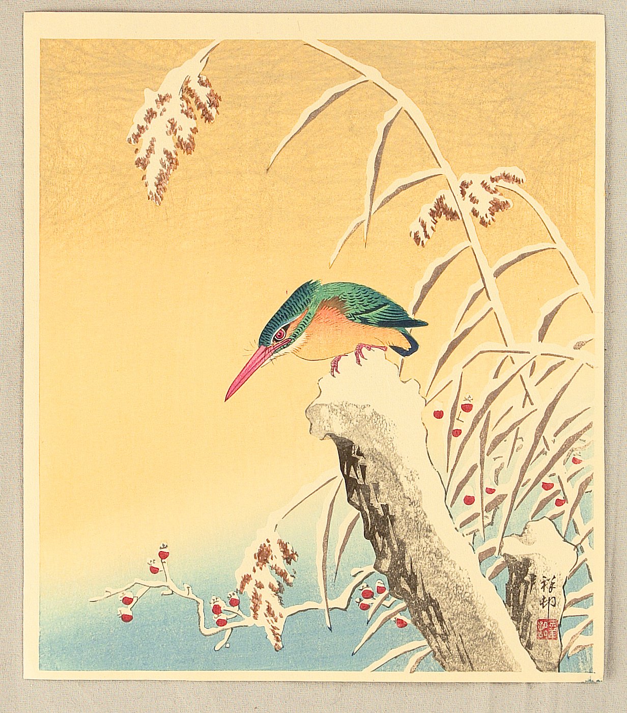 Ohara Koson: Kingfisher - Artelino - Ukiyo-e Search