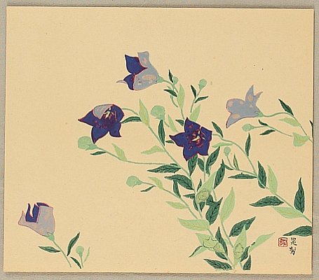 Chosei Miwa 1901-1983 - Blue Balloon Flower - artelino Art Auctions. Chosei Miwa 1901-1983 - Blue Balloon Flower