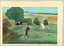 Bakufu Ono 1888-1976 - Rice Paddy - artelino Art Auctions. Bakufu Ono 1888-1976 - Rice Paddy