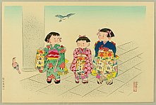 Hitoshi Kiyohara 1896-1956 - 7-5-3 Festival - artelino Art Auctions. Hitoshi Kiyohara 1896-1956 - 7-5-3 Festival