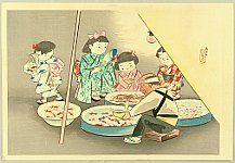 Hitoshi Kiyohara 1896-1956 - Gold Fish Seller - artelino Art Auctions. Hitoshi Kiyohara 1896-1956 - Gold Fish Seller