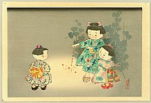 Hitoshi Kiyohara 1896-1956 - Fireworks - artelino Art Auctions. Hitoshi Kiyohara 1896-1956 - Fireworks