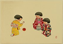 Hitoshi Kiyohara 1896-1956 - Playing with Ball - artelino Art Auctions. Hitoshi Kiyohara 1896-1956 - Playing with Ball