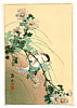 Sozan Ito 1884-? - Birds on White Chrysanthemums - artelino Art Auctions. Sozan Ito 1884-? - Birds on White Chrysanthemums